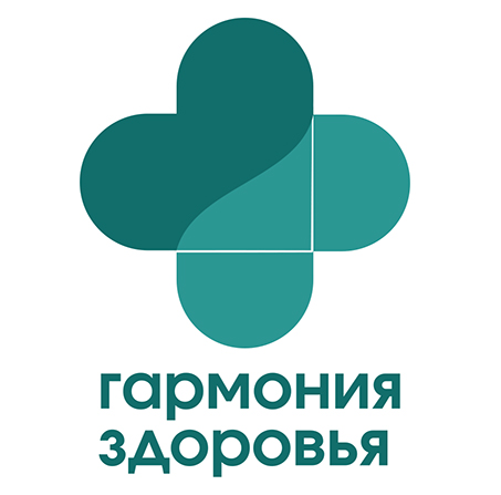 купить Синергин в аптеке
