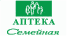 купить Синергин в аптеке